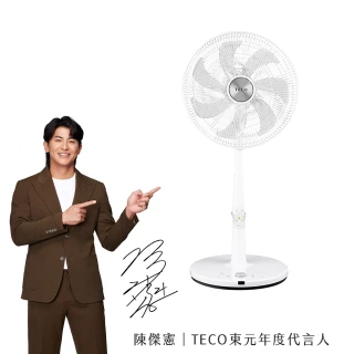 【TECO 東元】16吋DC馬達ECO智慧溫控遙控立扇(XA1657BRD)