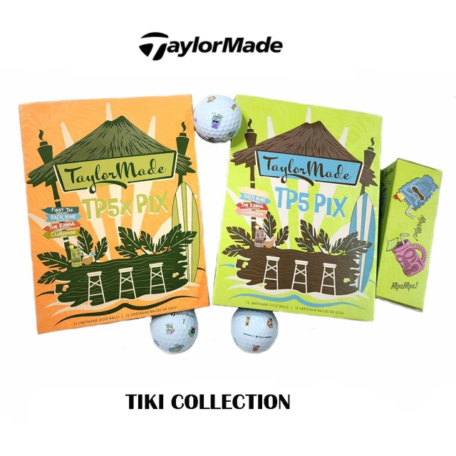 TaylorMade Tiki夏威夷調酒限量圖案 Pix 3.0 TP5 TP5X 五層球 2打組(熱帶風情調酒圖案 增添打球樂趣)