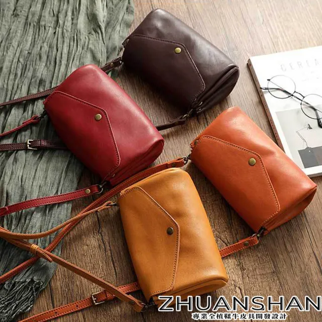 【ZHUANSHAN】真皮 經典款植鞣牛皮風琴包 肩背包(真皮包包 黃色 / 綠色 / 棕色 / 咖啡色 /