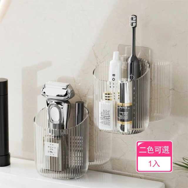 茉家 通透材質可疊加收藏展示盒(大號1入) 推薦