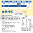 【funcare船井生醫】高成長牛奶鈣膠原成長凍100入(成長高酵水解配方.蔡阿嘎愛用推薦)