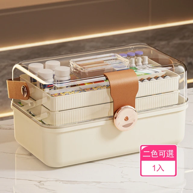 茉家 階梯式皮質提手三層醫藥箱(1入)