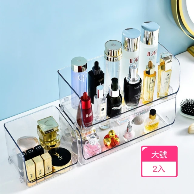 茉家 透明PET敞口式可疊加收納盒(大號2入)折扣推薦