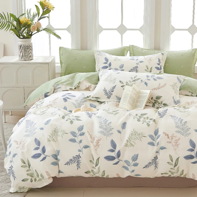 格蕾寢飾 英國Abelia天絲木漿床包枕套組-多款任選(特大