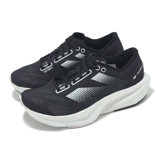 PUMA Scend Pro 女鞋 卡其色 舒適 透氣 增高