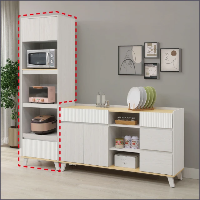 麗得傢居麗得傢居 艾琳2尺電器櫃 餐櫃 電器收納櫃(台灣製造)