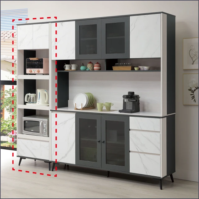 麗得傢居 艾琳2尺電器櫃 餐櫃 電器收納櫃(台灣製造)優惠推