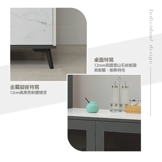 【麗得傢居】克洛伊4尺岩板餐櫃下座 餐邊櫃 電器櫃 廚櫃(台灣製造)