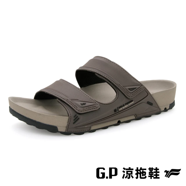 男拖鞋