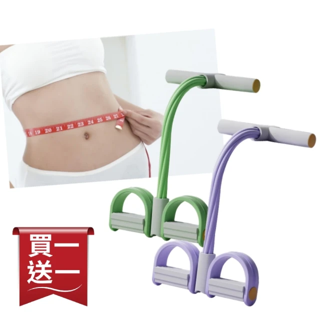 BYZOOM FITNESS Pure Series 30l