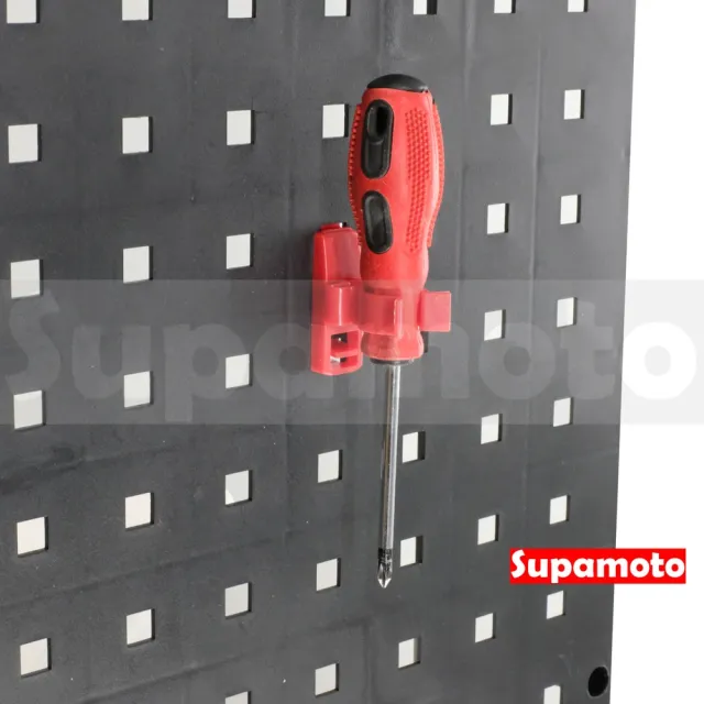 【Supamoto】洞洞板—圓柱卡夾(方孔板配件/刷子架/起子架/工具牆/置物架/工具板/維修/掛鉤/機車改裝用品)