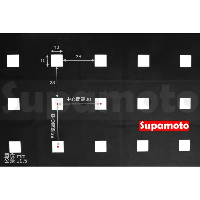 【Supamoto】洞洞板—噴壺掛鉤(方孔板配件/起子/鉗子/置物架/工具板/維修/洗車/美容/掛勾/機車改裝用品)