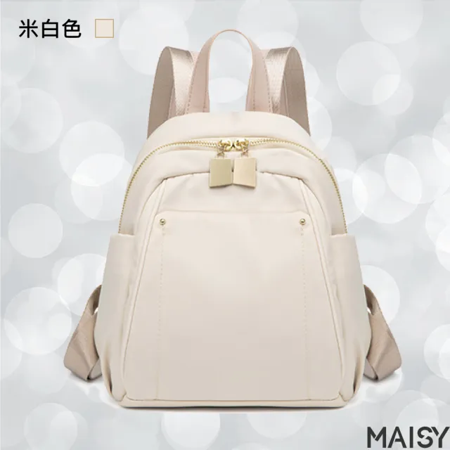 【MAISY】時尚休閒款牛津布迷你後背包(灰藍色／黑色／米白色／粉紫色／杏灰)
