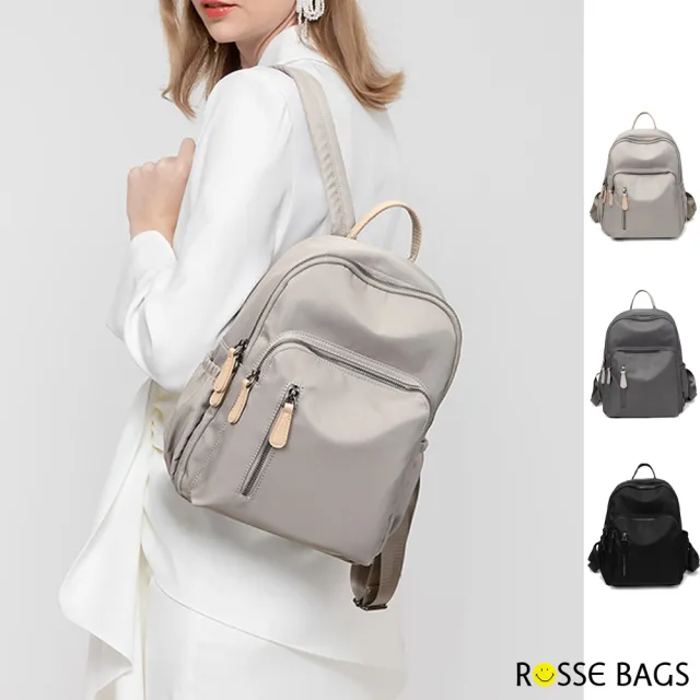 【Rosse Bags】清新防盜大容量牛津布雙肩後背包(現+預  杏灰色 / 深灰色 / 黑色)
