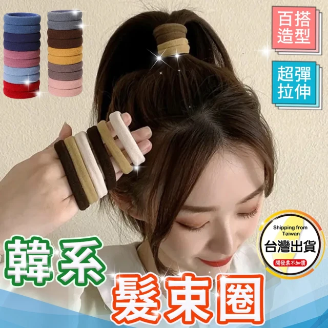 A&R S925純銀輕奢個性天然白貝母+鋯石小蠻腰項鍊(招財