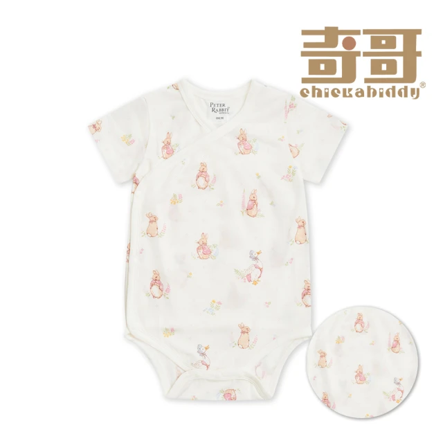 奇哥 比得兔 嬰幼童裝 彩蛋趣長袖開襟包屁衣/兔裝-水晶紗(