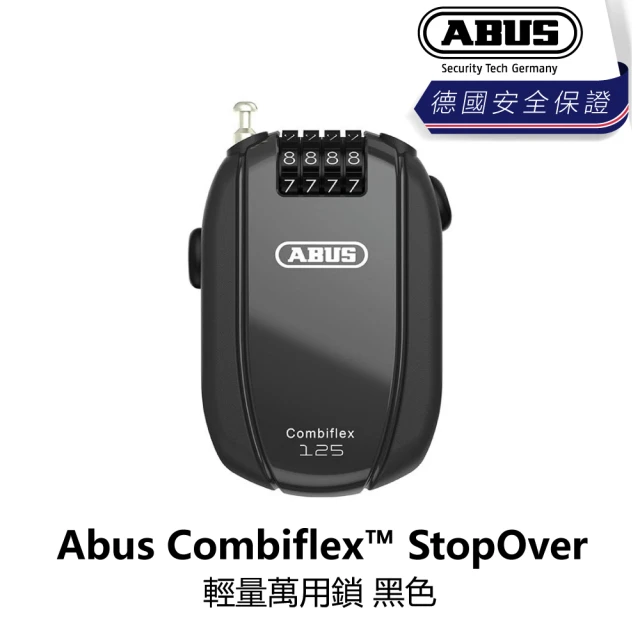 ABUS Combiflex™ StopOver 輕量萬用鎖 黑色(B1AB-L01-BK125N)