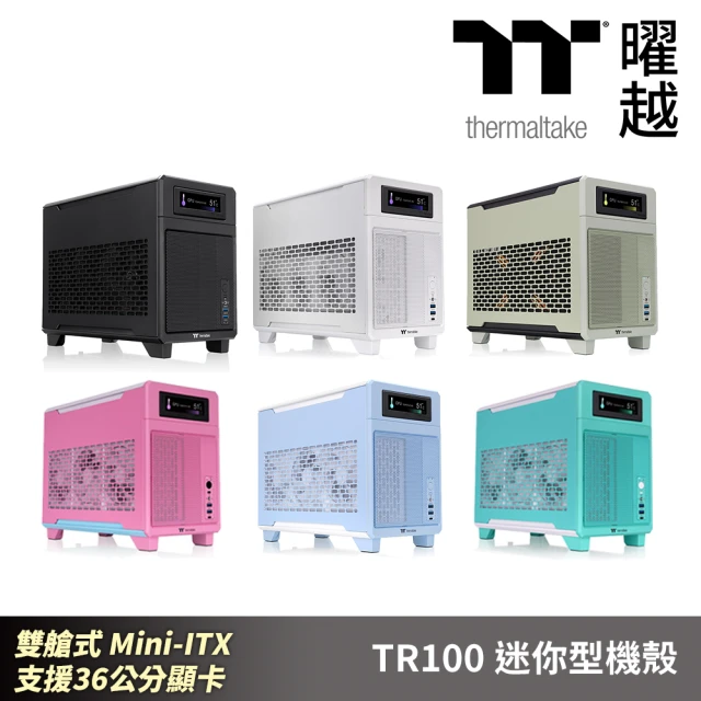 XPG 威剛 INVADER X MINI 電腦機殼(白色)