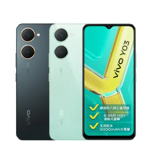 【vivo】Y03 6.56吋 4G(4G/64G/MediaTek Helio G85/ 1300萬畫素雙鏡頭)