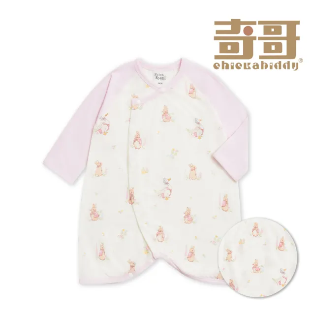 【奇哥】比得兔 嬰幼童裝 花精靈肚衣蝴蝶兔裝/包屁衣-水晶紗(0-6個月)