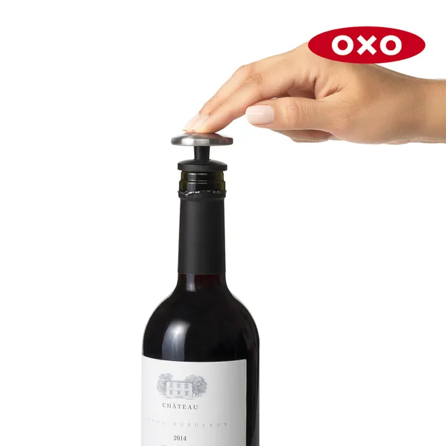 【OXO】防漏保鮮酒瓶塞2入組