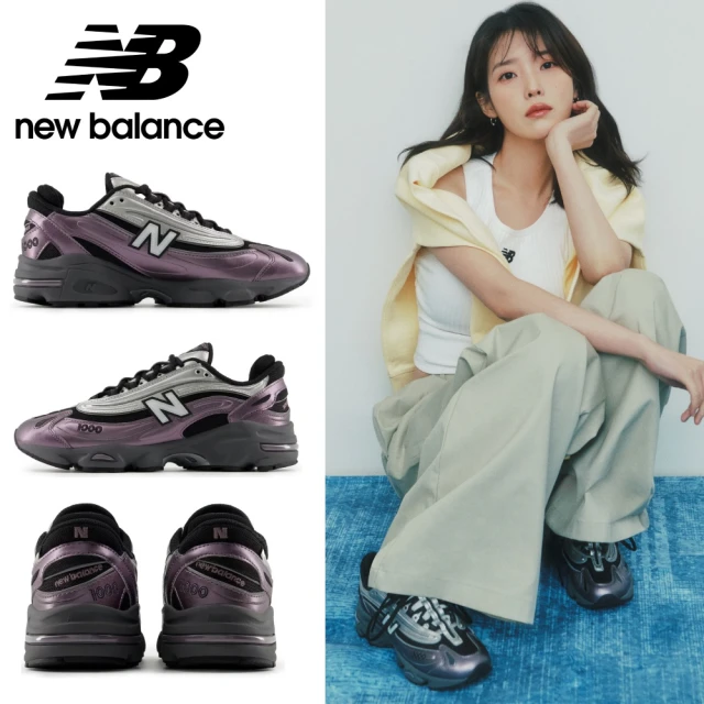 NEW BALANCE NB 復古鞋/運動鞋_中性_金屬紫_ NEW BALANCE NB 復古鞋/運動鞋_中性_金屬紫_