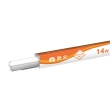 【DanceLight 舞光】10入組 舞光 3呎LED支架燈 T5 14W 一體化層板燈 不斷光間接照明(白光/自然光/黃光)