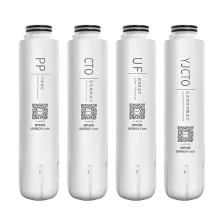 【Haier 海爾】超濾2.0淨水器600專用濾芯 4入(HR-WF-QUF600F1Y)