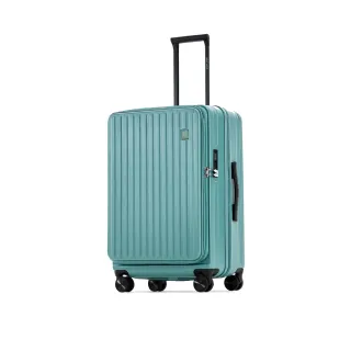 【NINE WEST 官方直營】BYRON經典直條 28吋前開式防爆耐摔可擴充旅行行李箱 NW31268(松石綠)