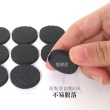 【AXIS 艾克思】家俱電器消音防刮壓紋泡棉保護墊-圓形(吸震緩衝之用途)