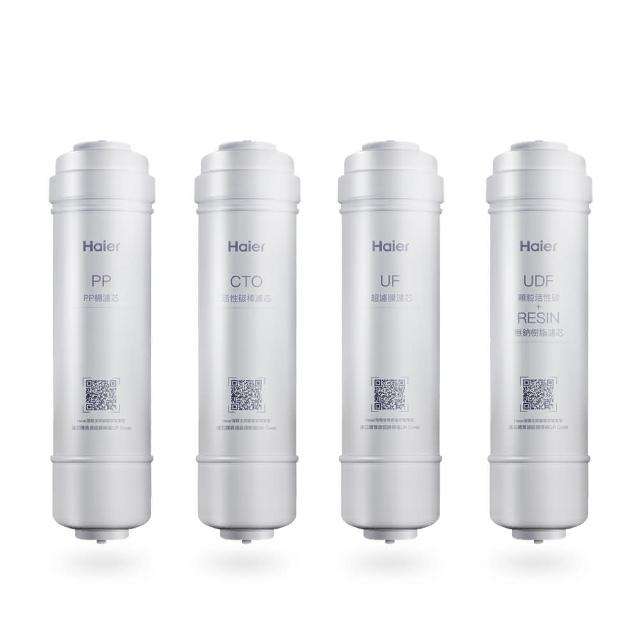 【Haier 海爾】超濾淨水器800G專用濾芯 一年份6入(PP*2+CTO*2+UF+UDF)