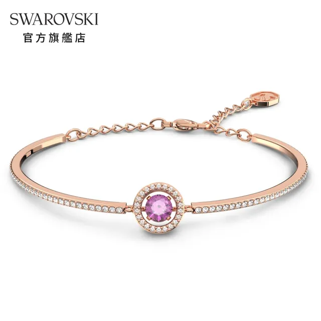 【SWAROVSKI 施華洛世奇】官方直營 Una 手鏈/手鐲 圓形切割/幸運草 白色/粉紅色/紫色 鍍玫瑰金色(4款任選)