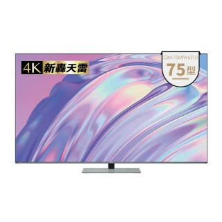 【SAMPO 聲寶】75型4K HDR新轟天雷智慧聯網MINI QLED顯示器(QM-75MIW6210)
