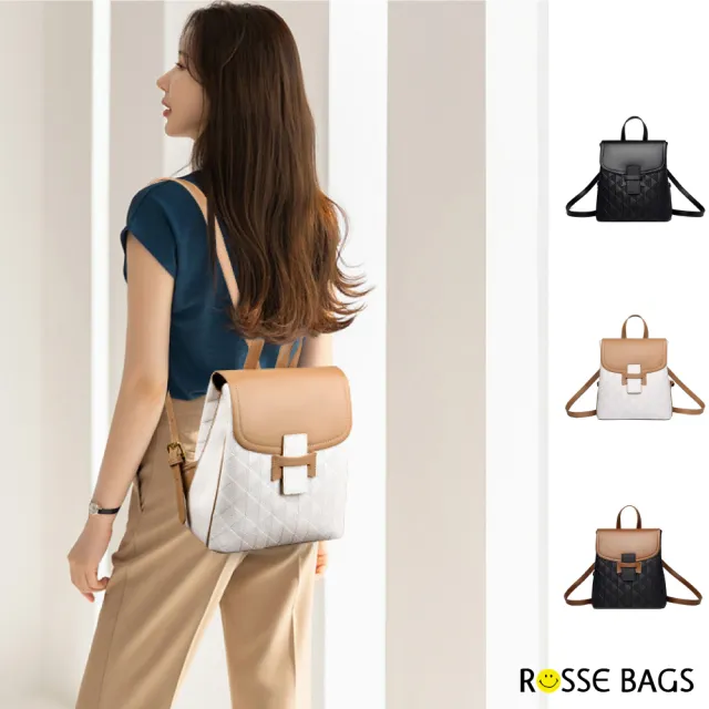 【Rosse Bags】真皮 時髦牛皮撞色菱格紋大容量後背包 雙肩包(真皮包包 黑色/米色/棕色)