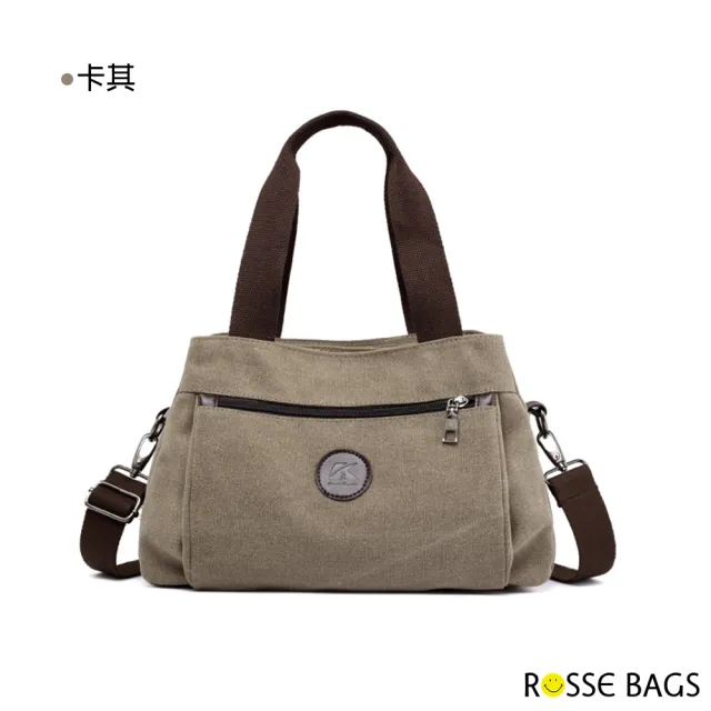 【Rosse Bags】休閒純色耐磨帆布手提斜背包(卡其 / 藍色 / 灰色 / 黑色 / 紫咖)