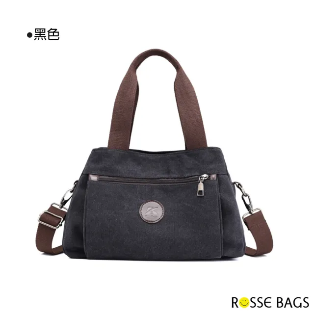 【Rosse Bags】休閒純色耐磨帆布手提斜背包(卡其 / 藍色 / 灰色 / 黑色 / 紫咖)