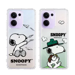 【SNOOPY 史努比】OPPO Reno13 F 漸層彩繪空壓手機殼
