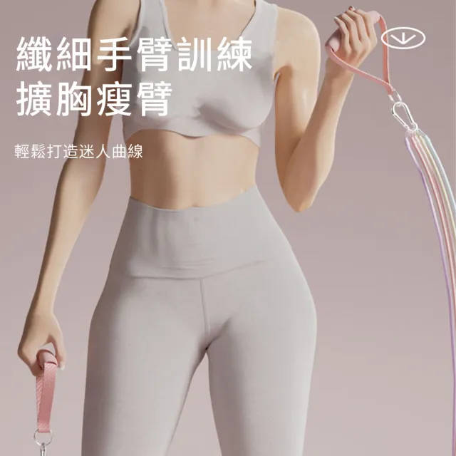 【Flix】100磅可拆卸深蹲居家鍛練組合 肌力訓練健身拉力繩 皮拉提斯棍拉力帶 重訓瑜伽腳蹬拉力器(20磅*5)