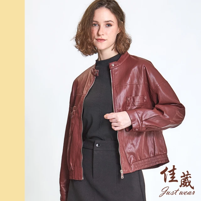 Just Wear 佳葳 率性皮革背心外套(女上衣/女上著/