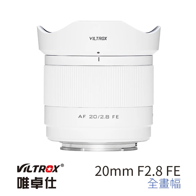 VILTROX Z 35mm F1.7 for NZ Z-m