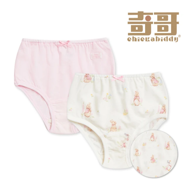 奇哥 比得兔 幼童裝 花精靈女童三角褲/內褲2入組-銀離子抗