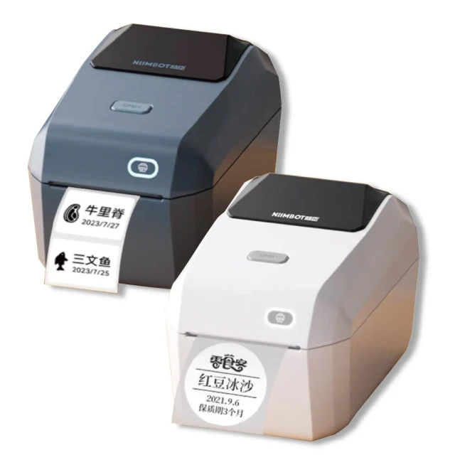 NIIMBOT 精臣 熱感 標籤機 打印機 1500mAh 