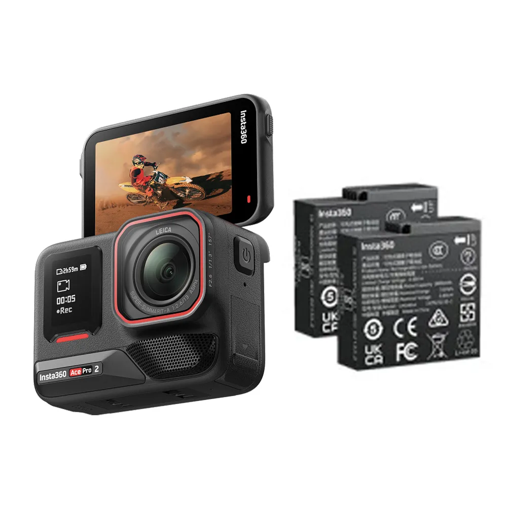 【Insta360】Ace Pro 2 翻轉螢幕運動相機 雙電版 保護組