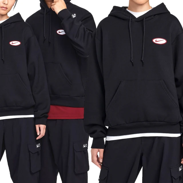 NIKE 耐吉 DF Stride HZ Midlayer 