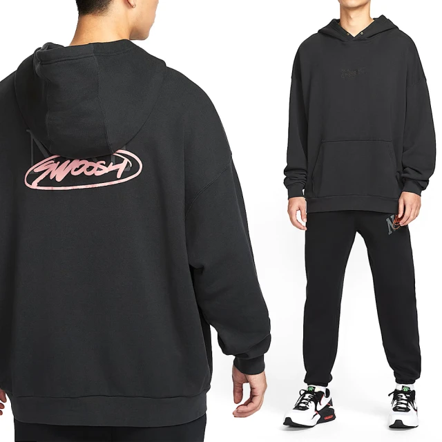 REEBOK Outerverse Strength Hoo