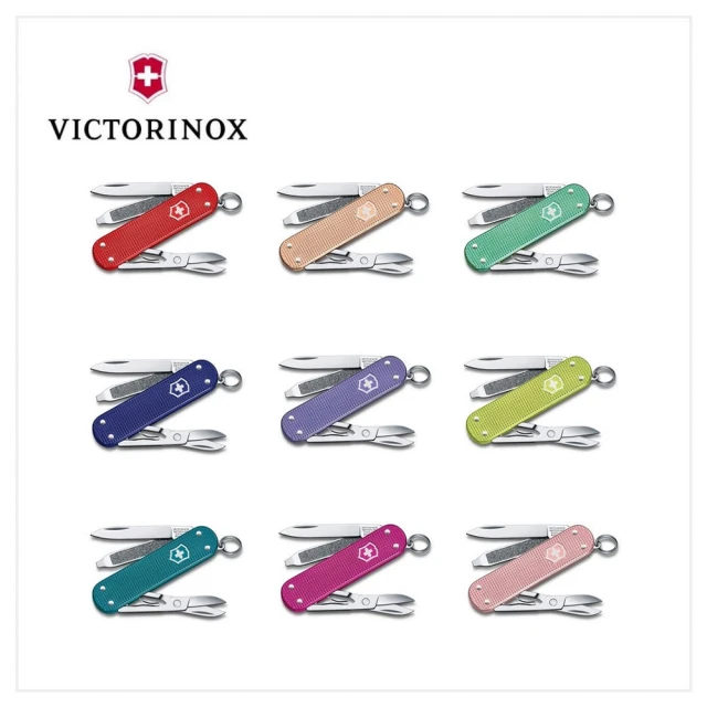 VICTORINOX 瑞士維氏 Classic SD Alo
