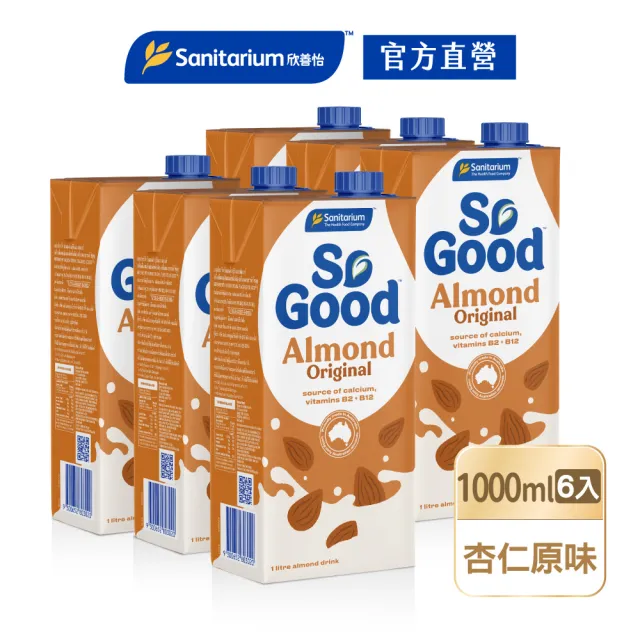 【SO GOOD】原味堅果杏仁奶1Lx6(植物奶 Basic系列 全素可食)