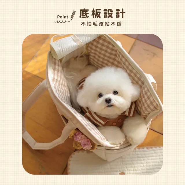 【chachacha】寵物手提外出包 2色(寵物外出袋/寵物提籠)