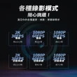 【Philo 飛樂】2k雙鏡頭 前後雙錄 機車行車紀錄器  M2D(贈64G/安全帽行車記錄器/機車行車紀錄器/雙鏡頭)