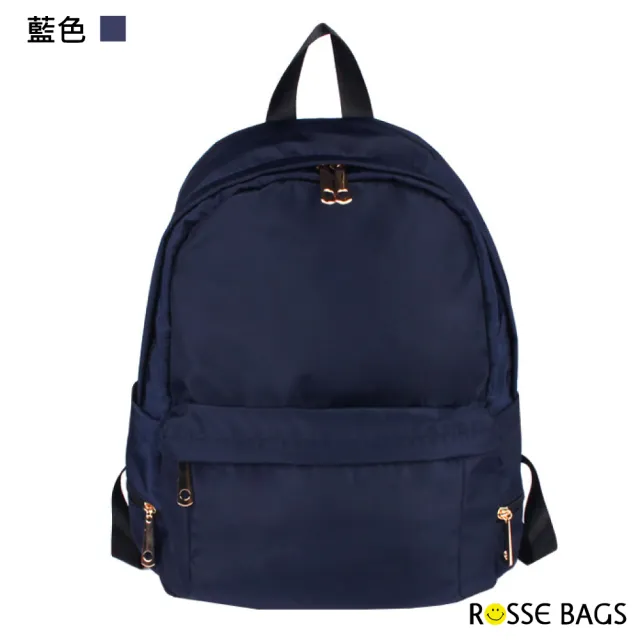 【Rosse Bags】日系人氣輕便防水包 旅行後背包(黑色／藍色／卡其色／灰色)